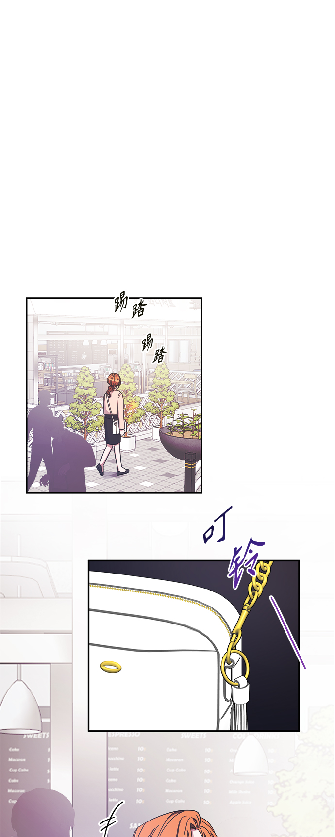 第18话31