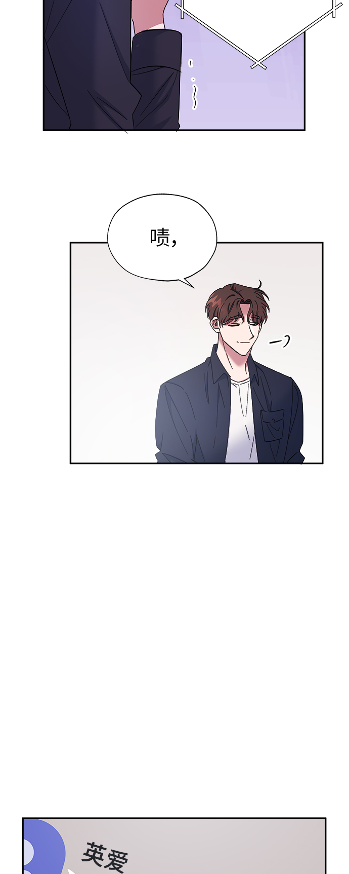 第18话37