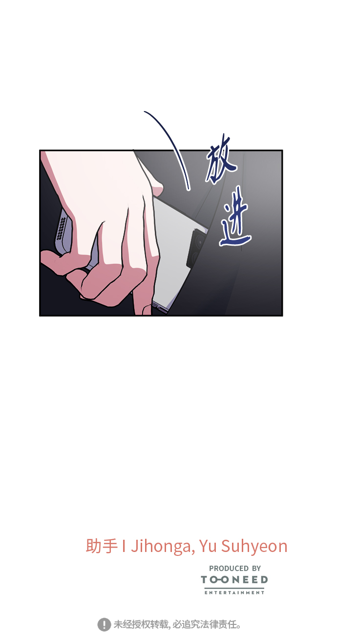 第18话42