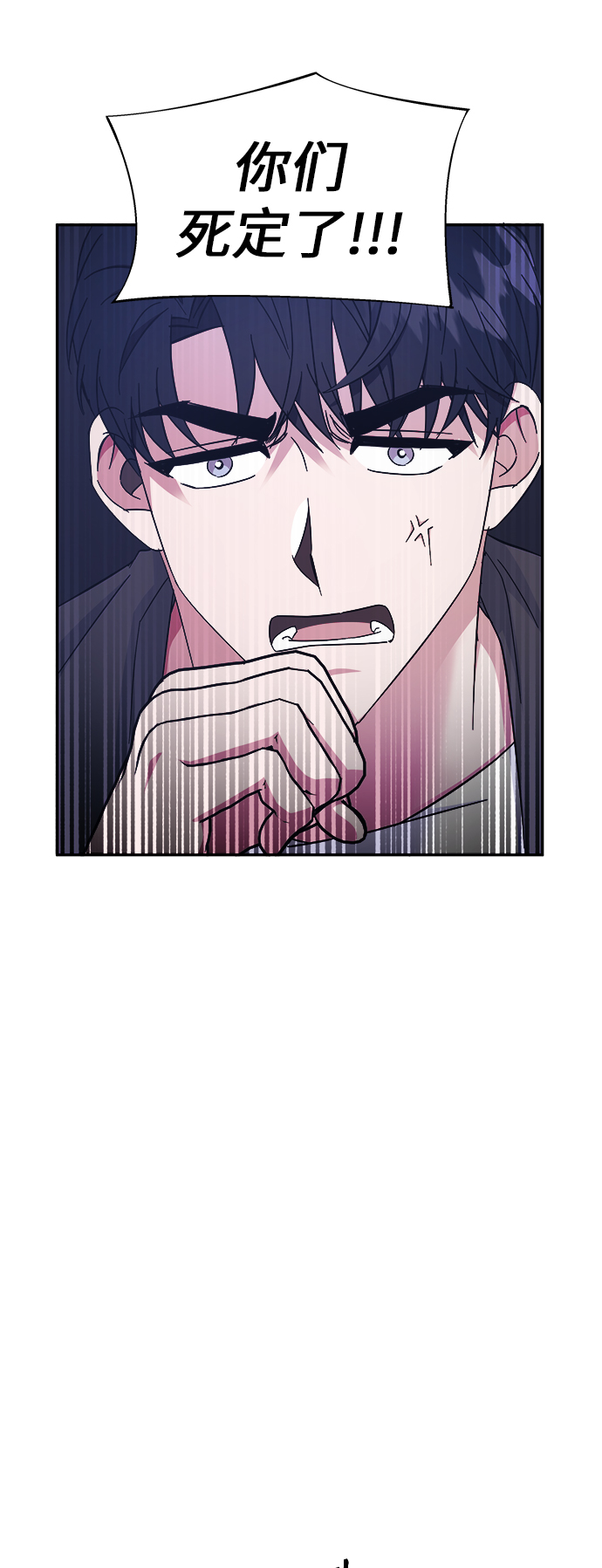 第19话18