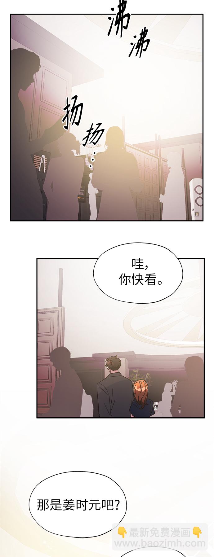 第19话19