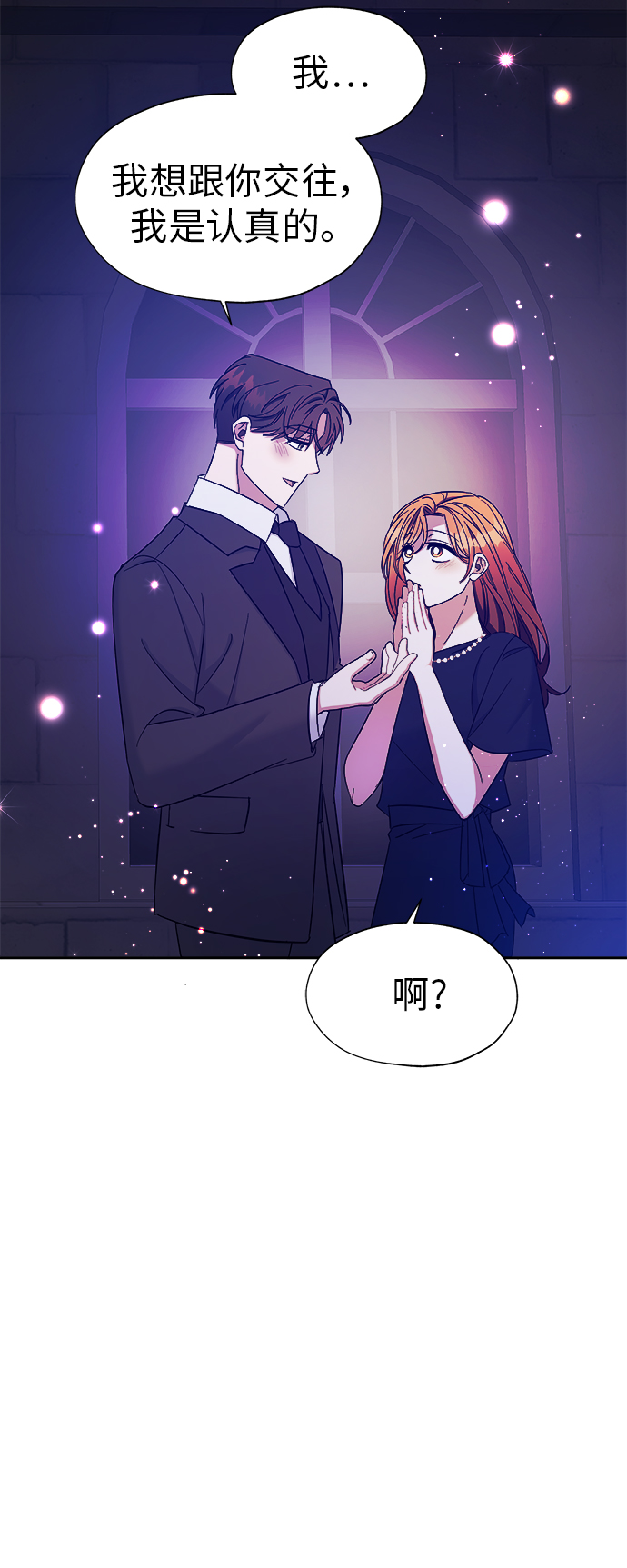 第19话25