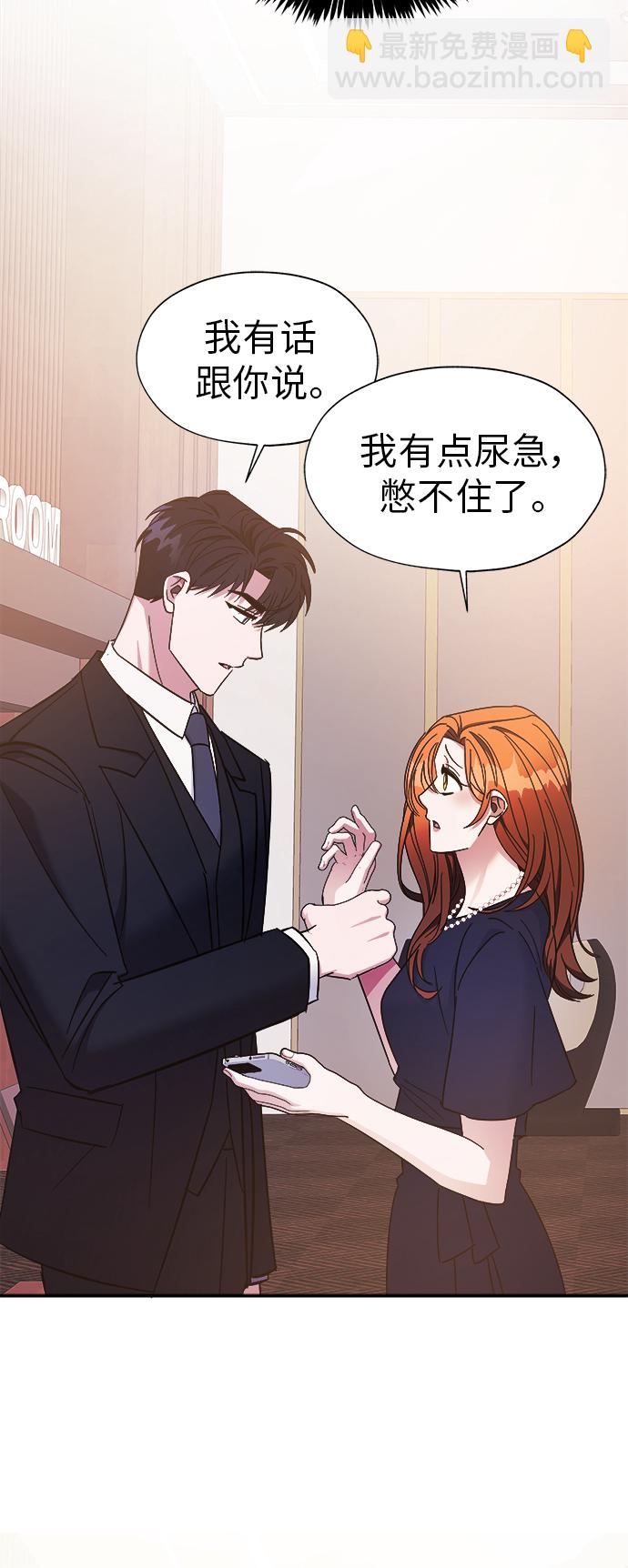第19话40