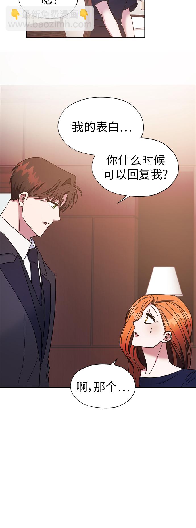 第21话37