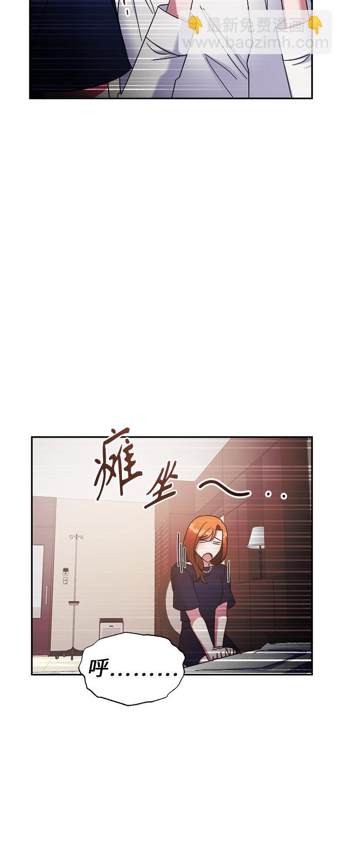 第22话13