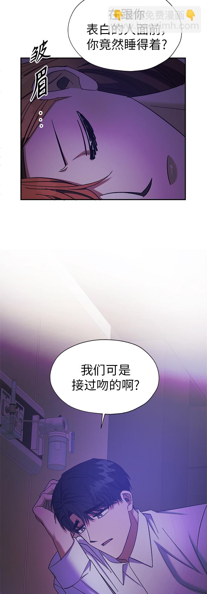 第22话19