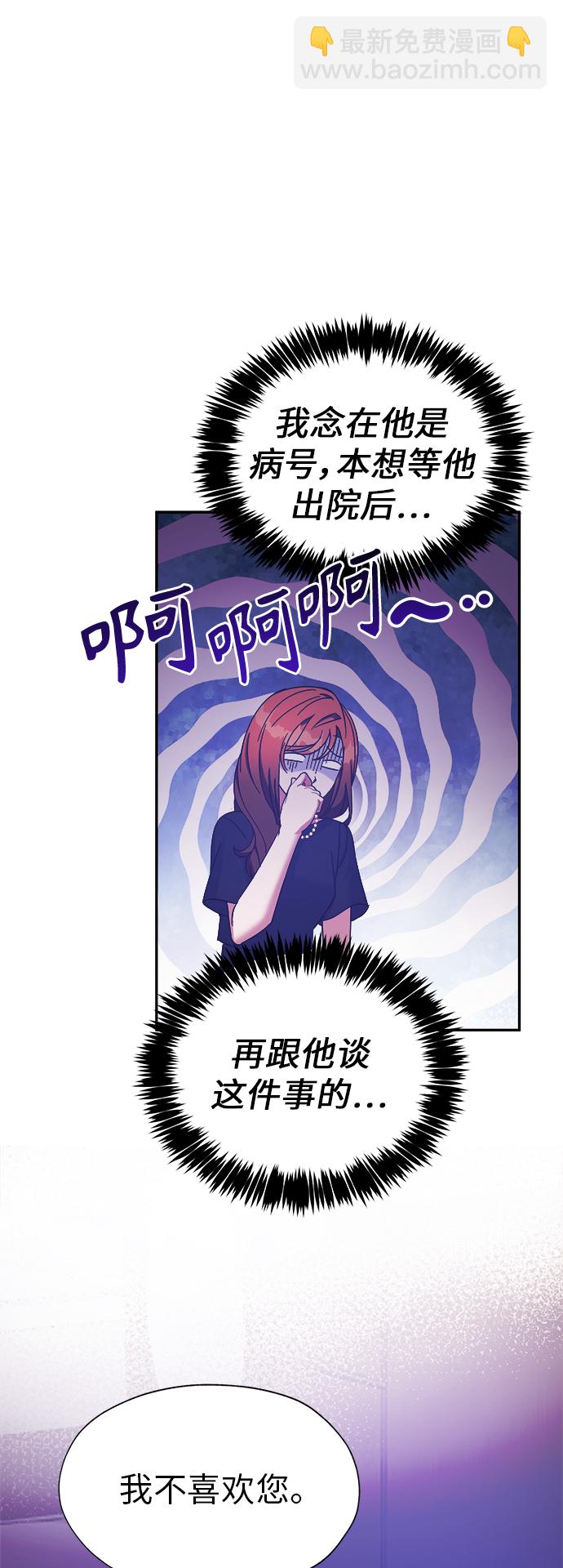第22话22