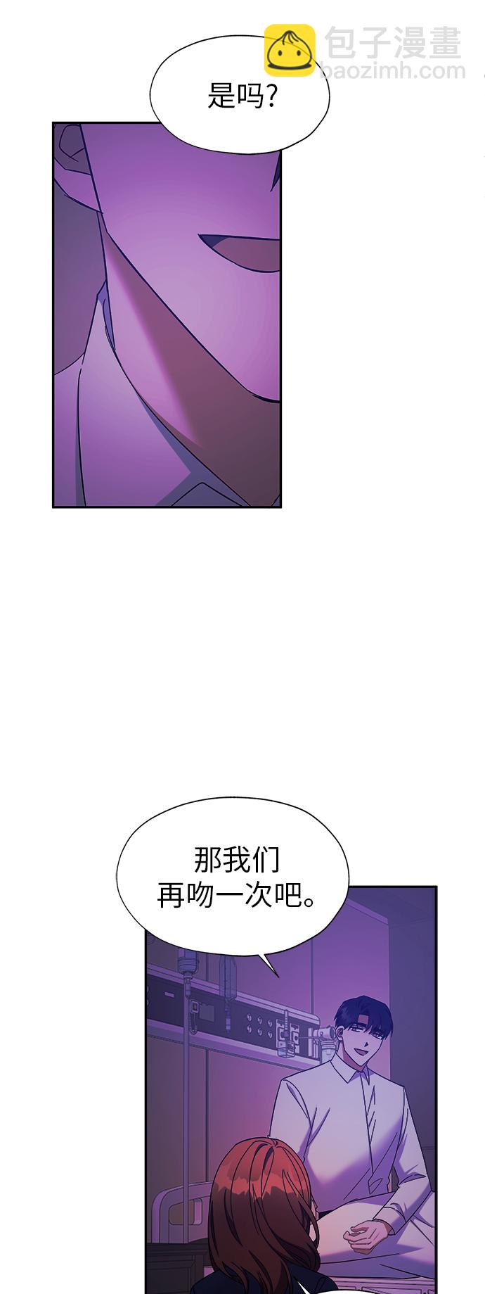 第22话33