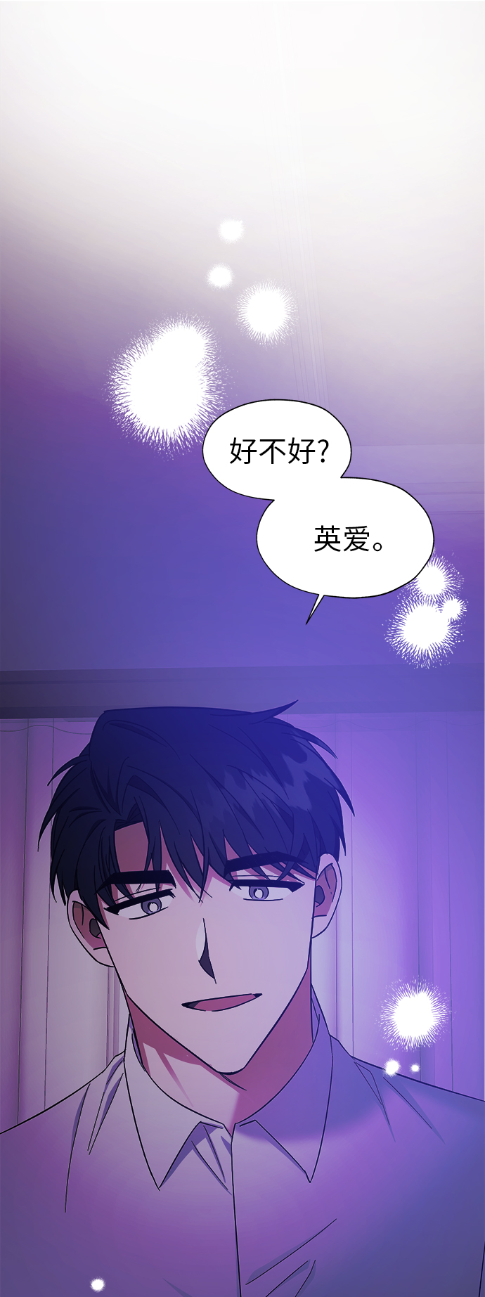 第22话37