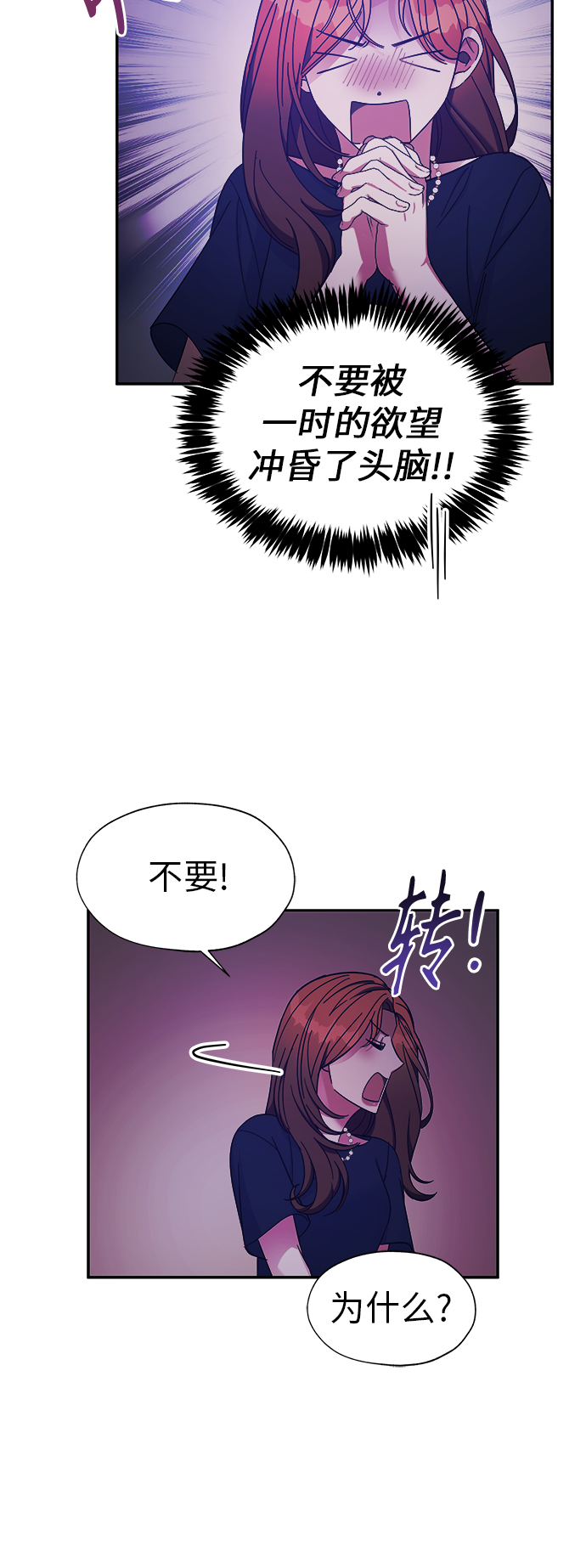 第22话39