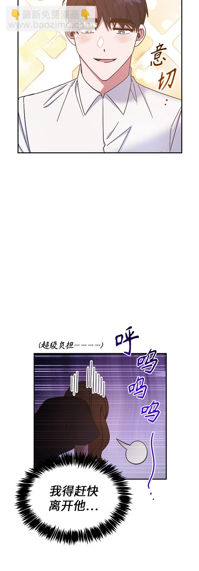 第22话5