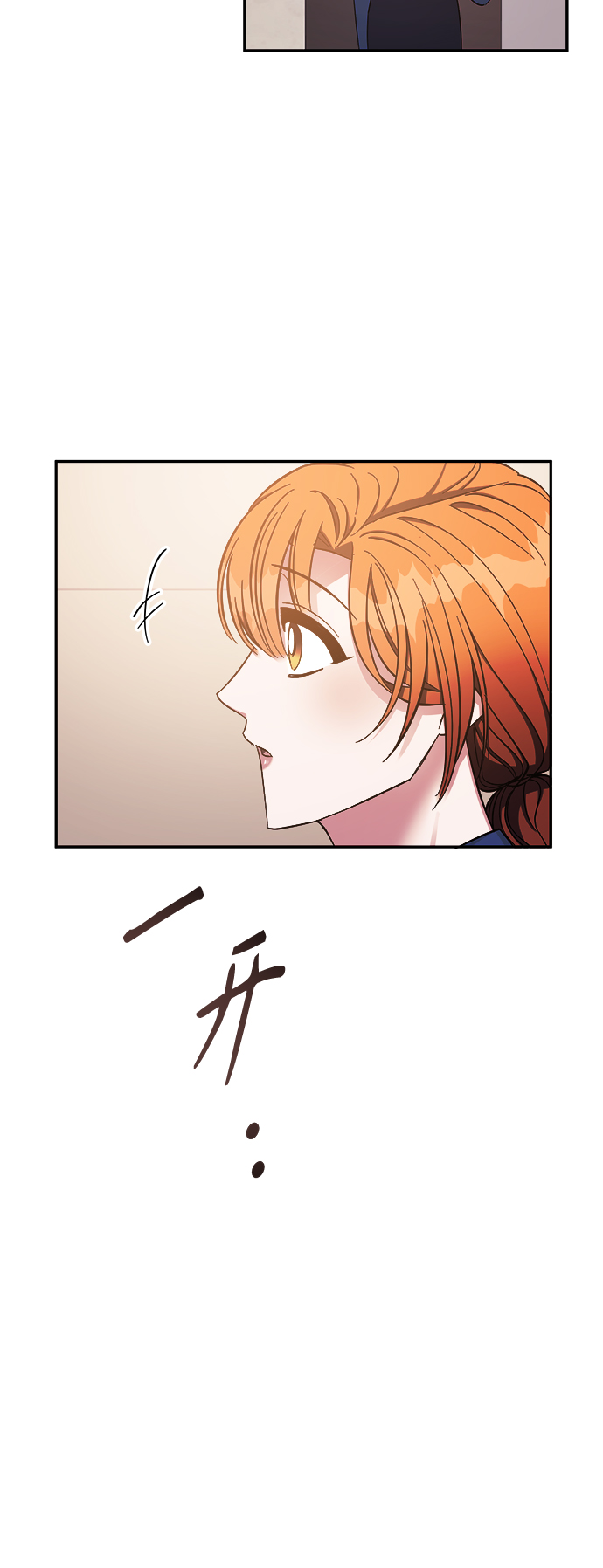第23话15