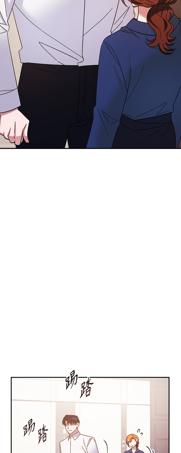 第23话17