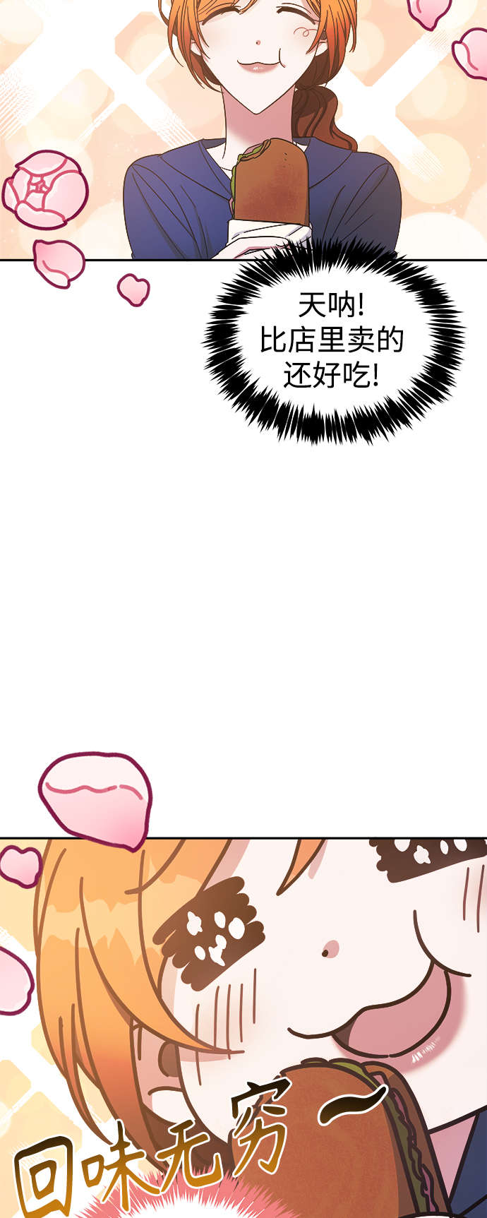 第23话23