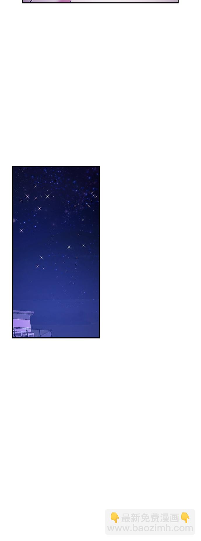 第23话5