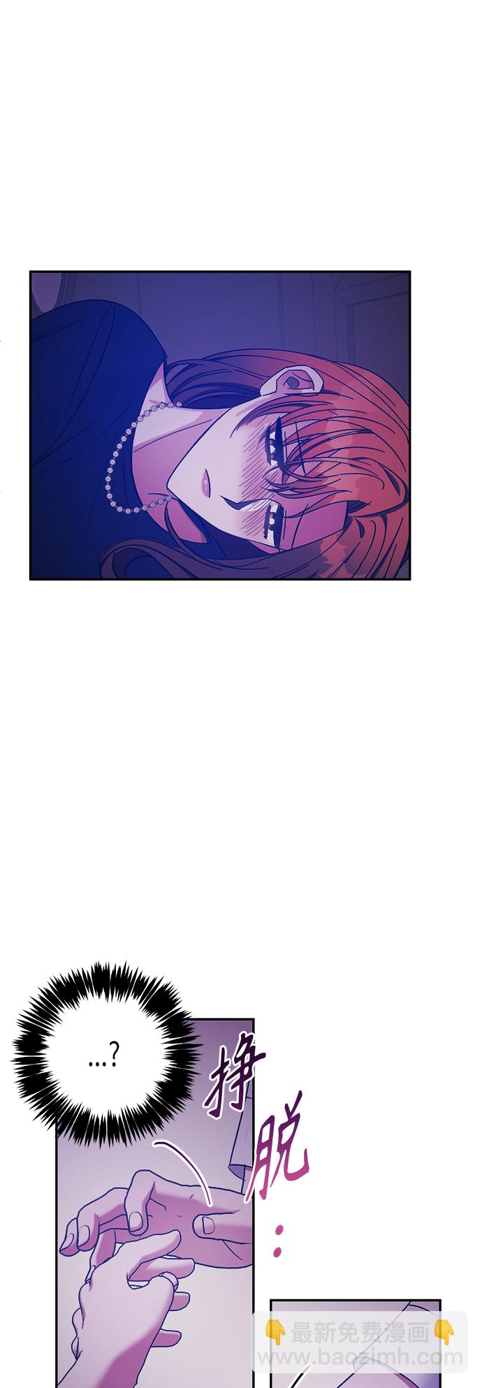 第23话8