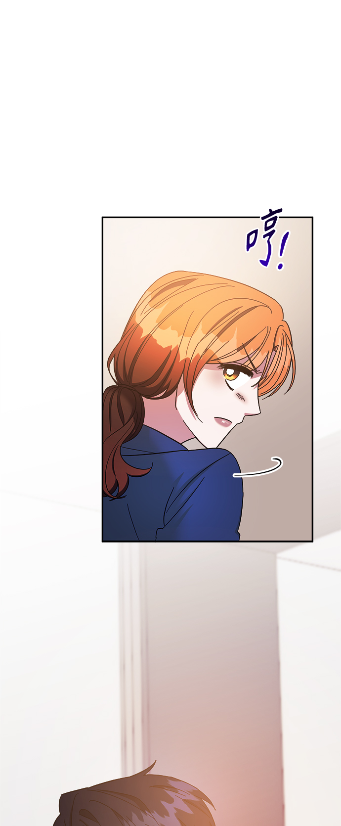 第24话11