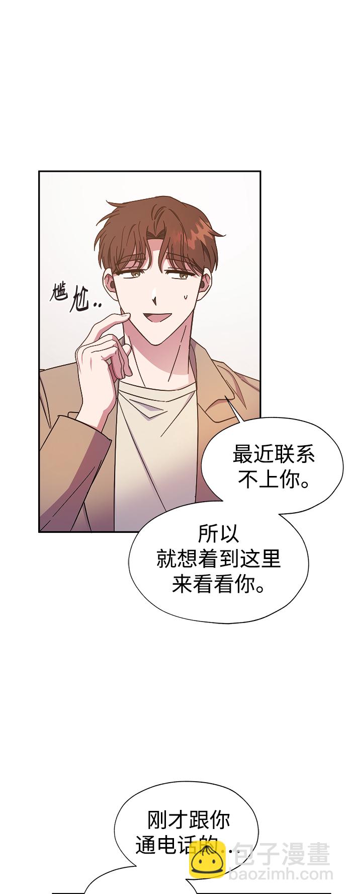 第24话21