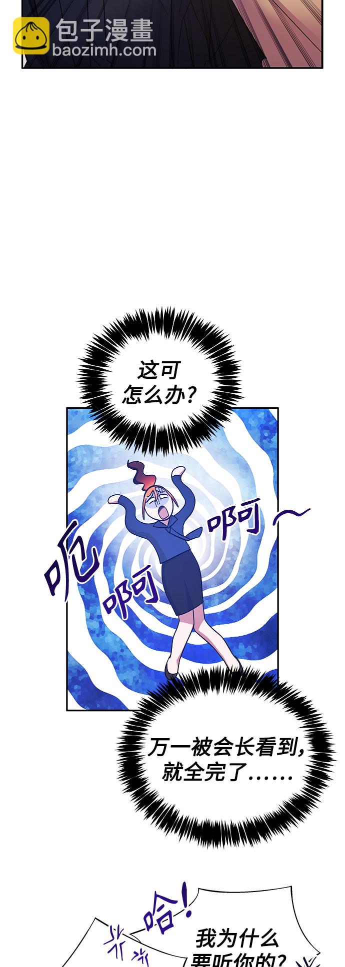 第24话25