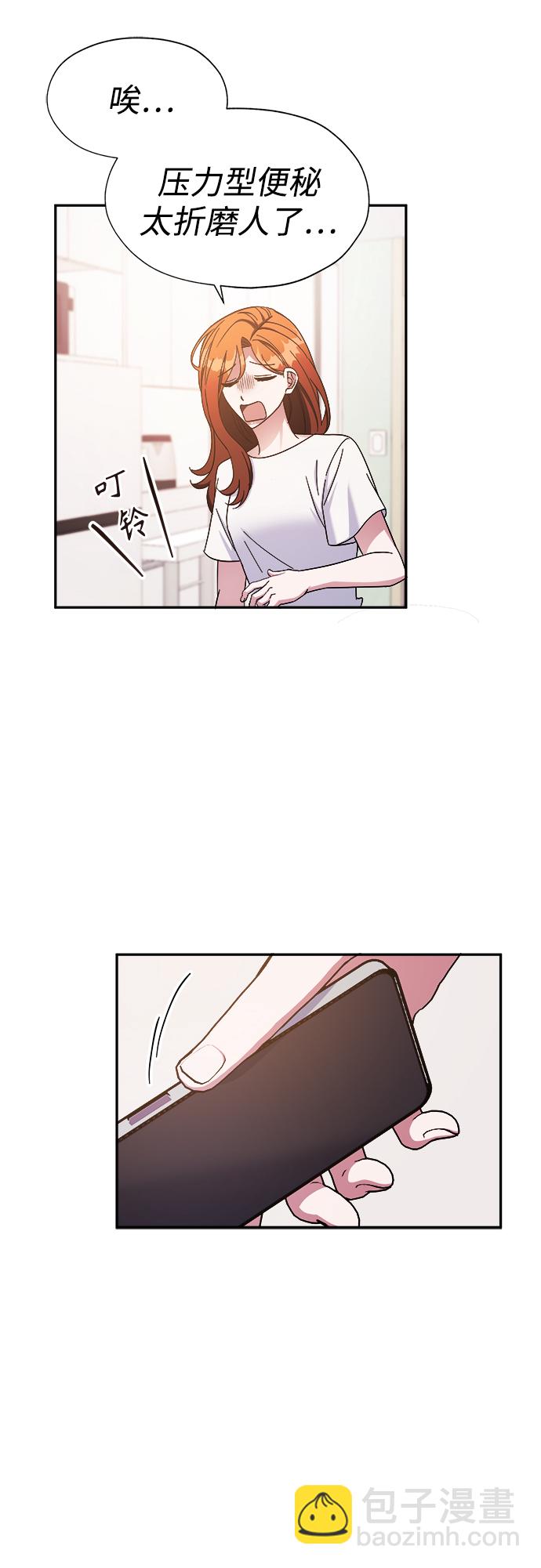 第24话33