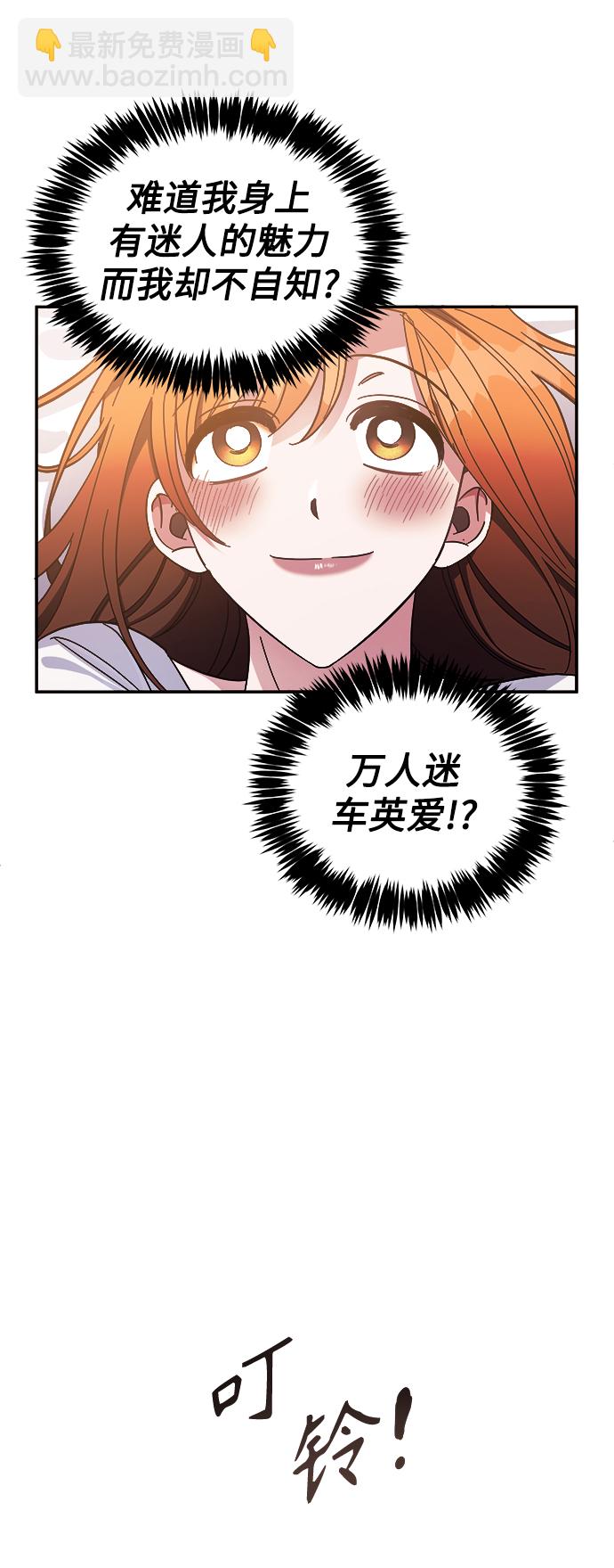 第24话37