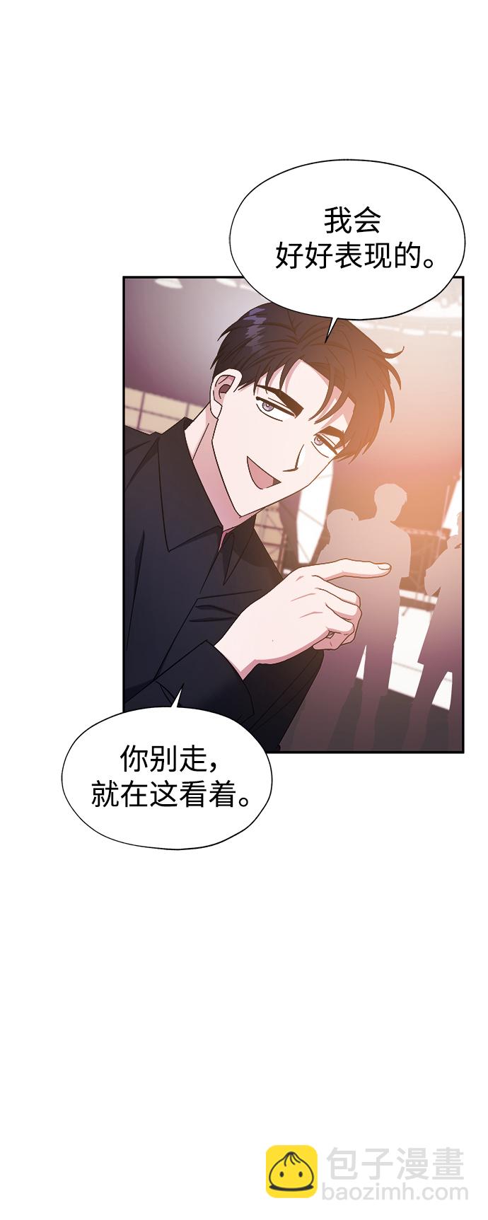 第25话10