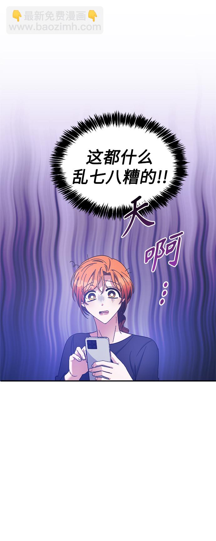 第25话15