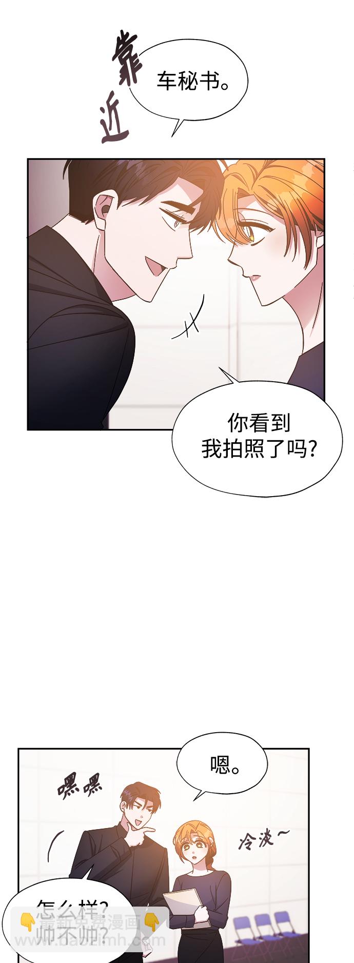 第25话2