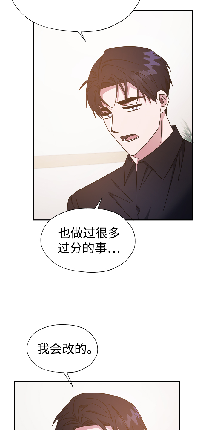 第25话34