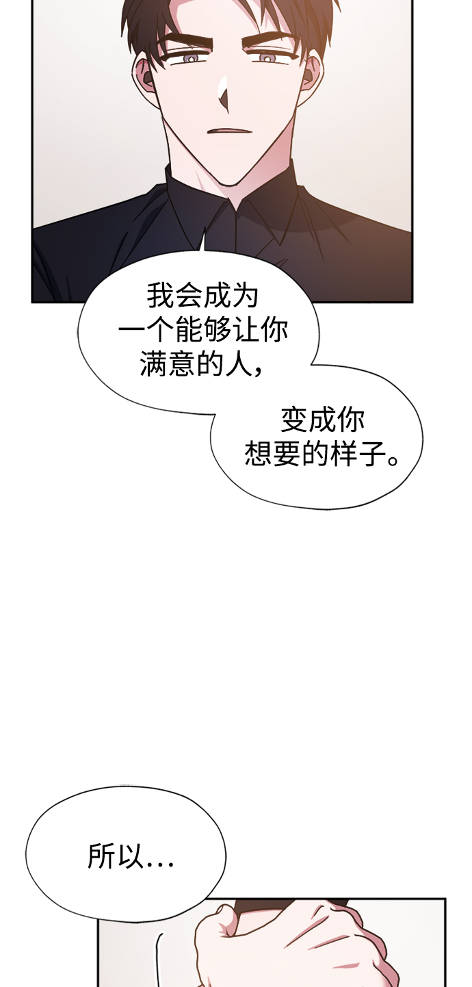 第25话35