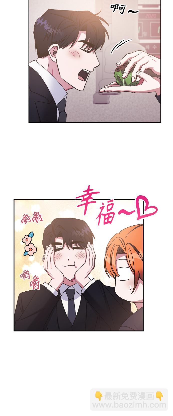 第27话15