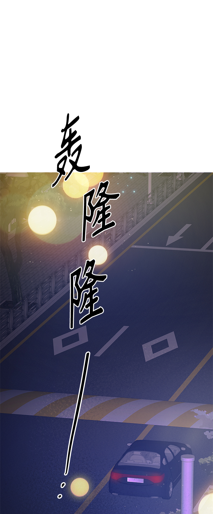 第27话17
