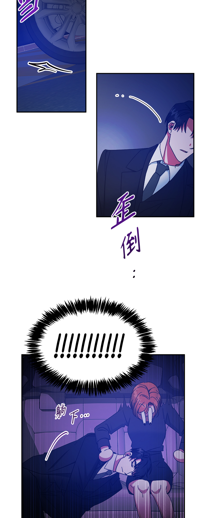 第27话21