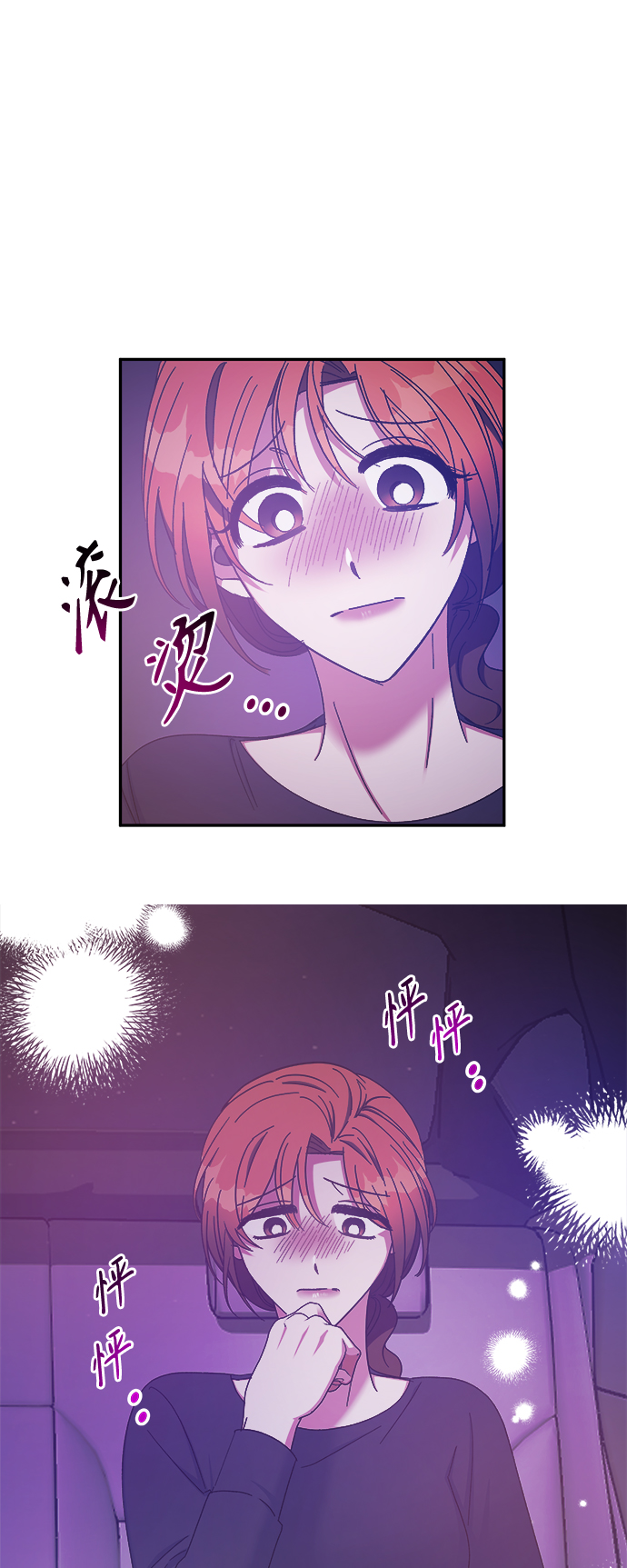 第27话32