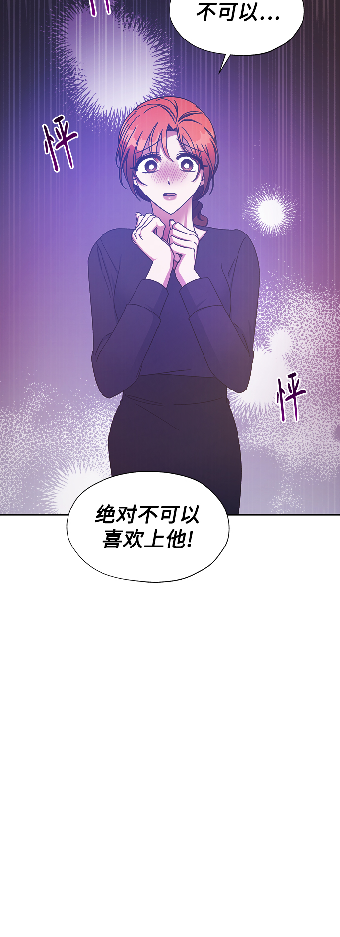 第27话39