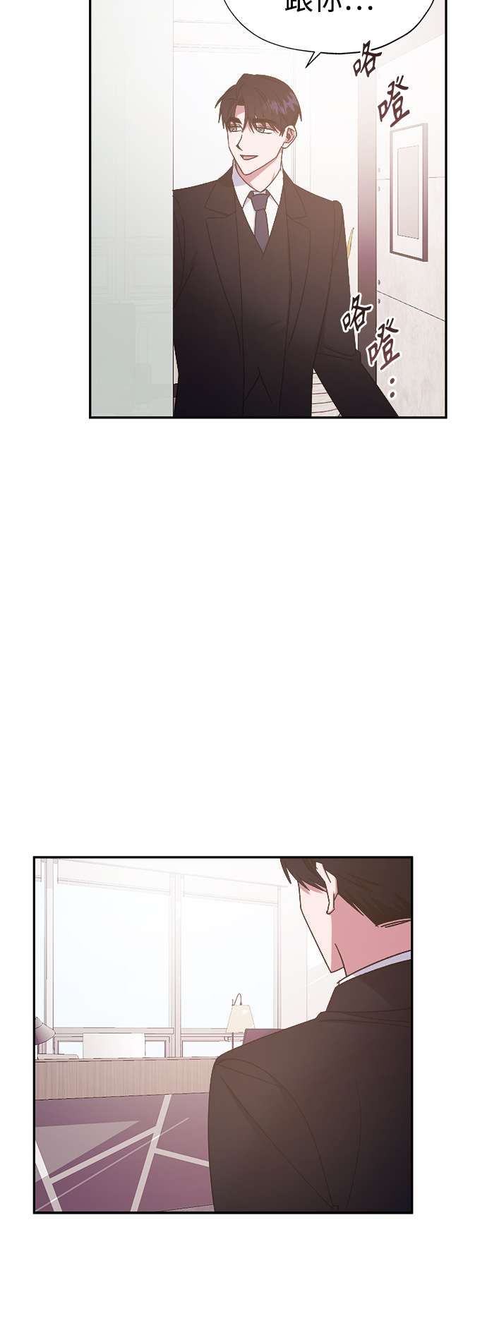 第27话41
