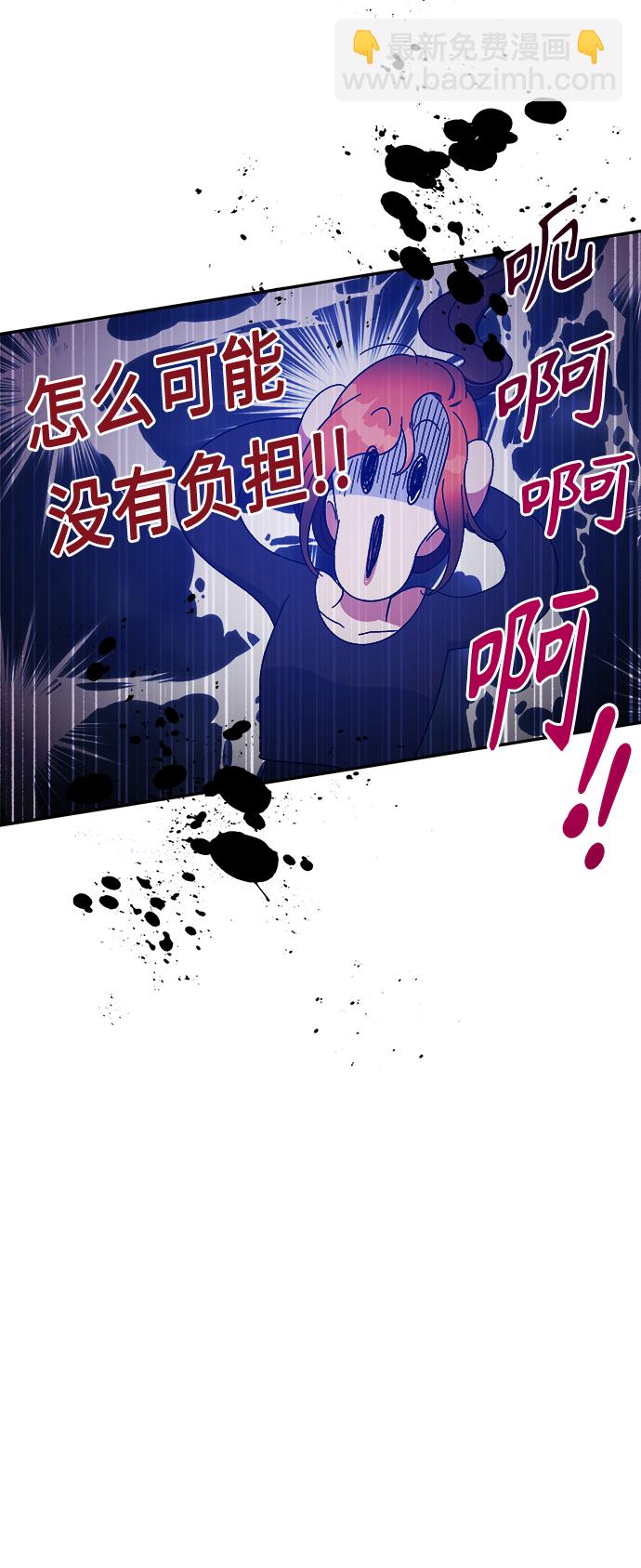 第27话6