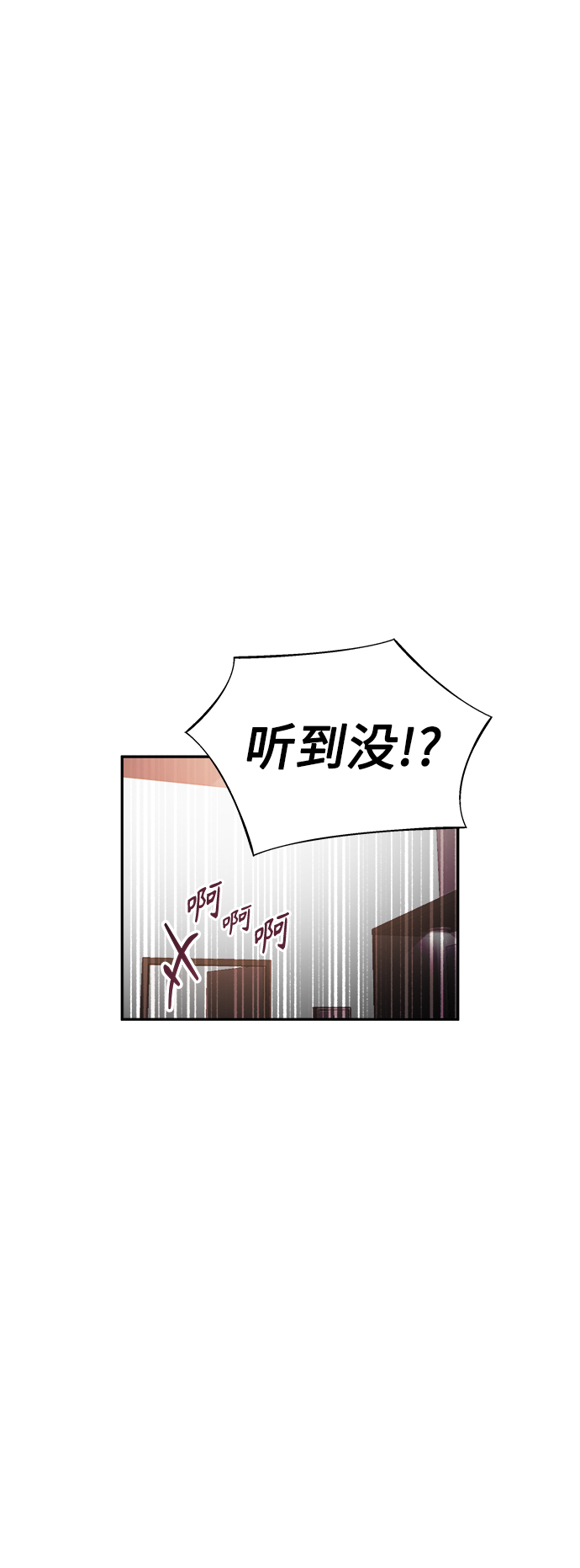 第28话21
