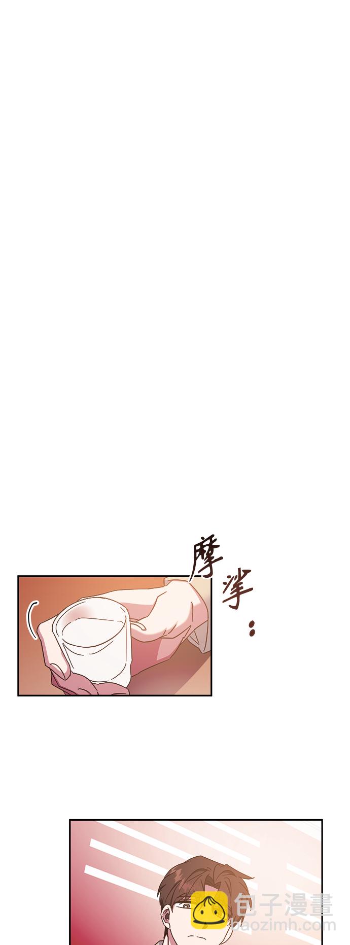 第28话23