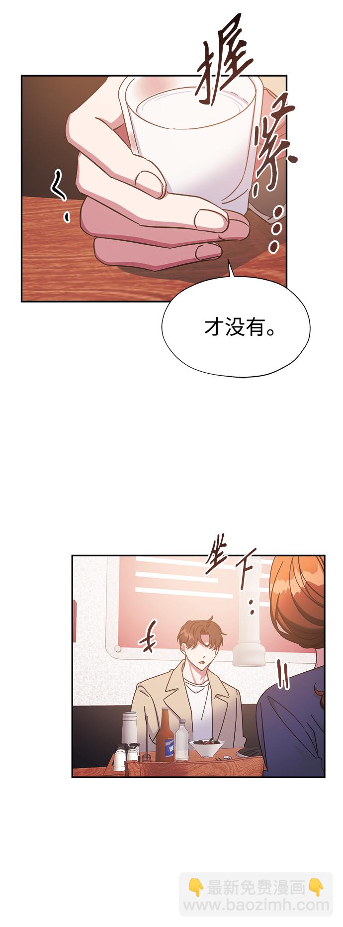 第28话25