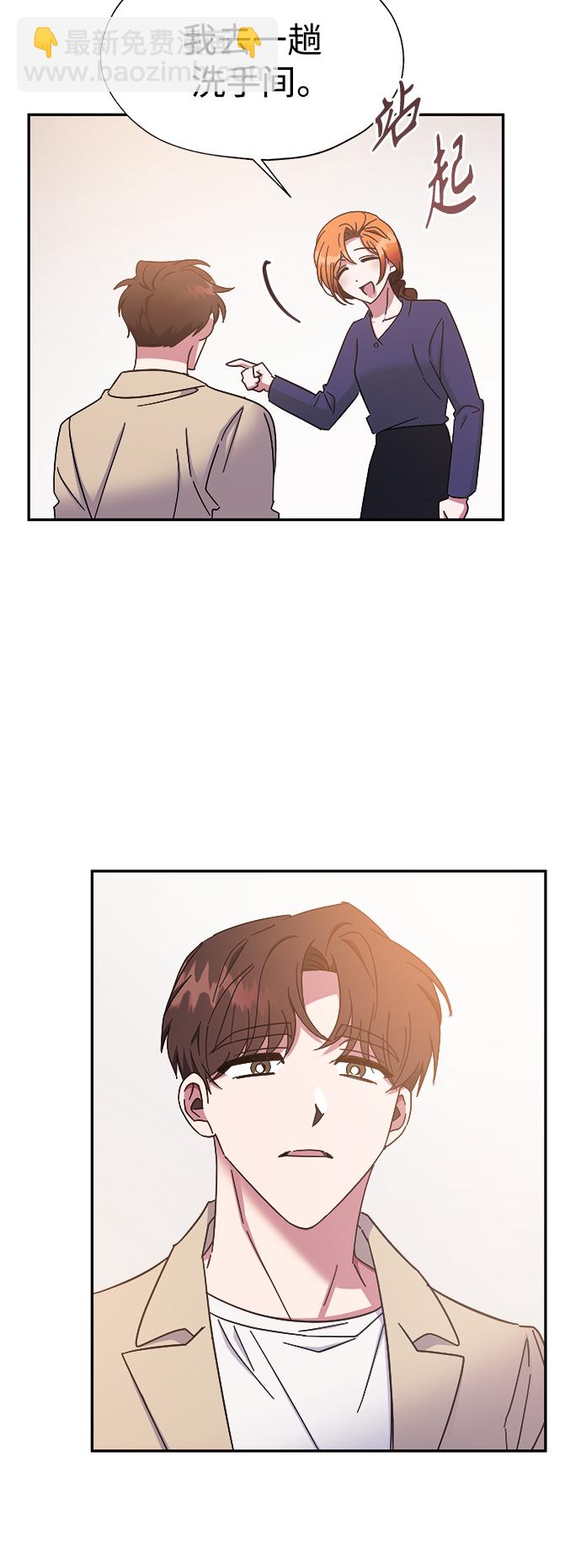 第28话9