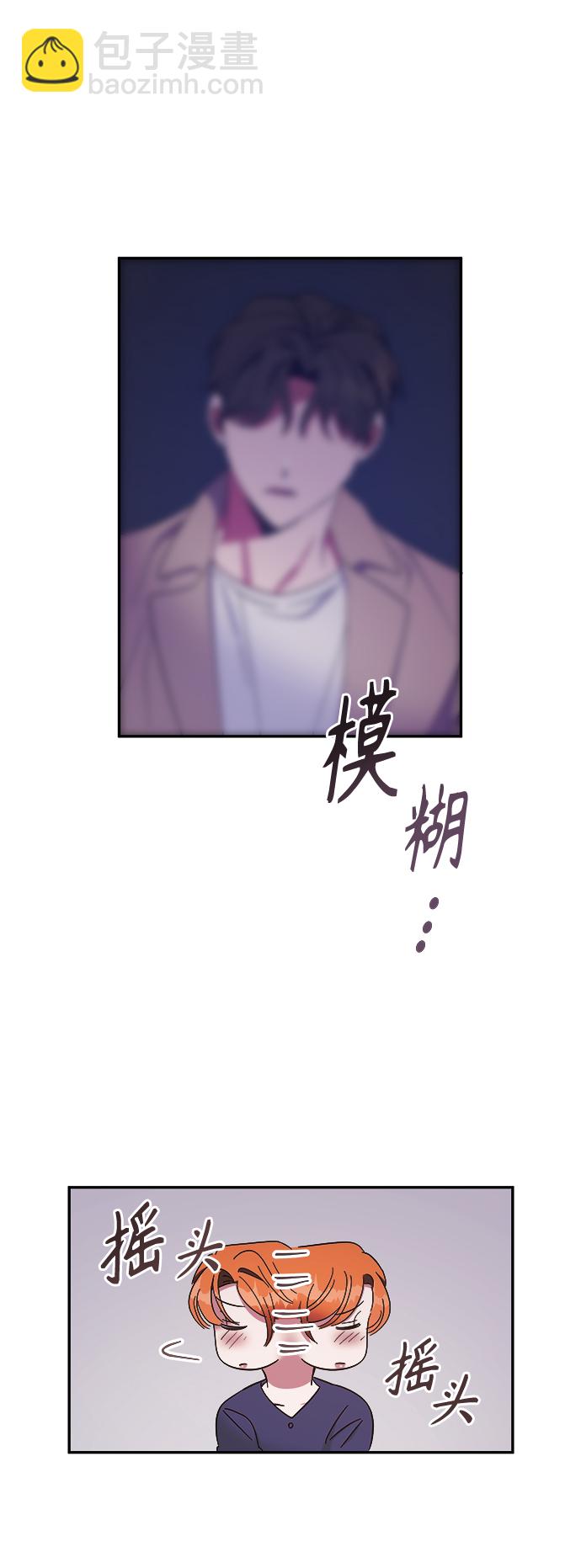 第29话23