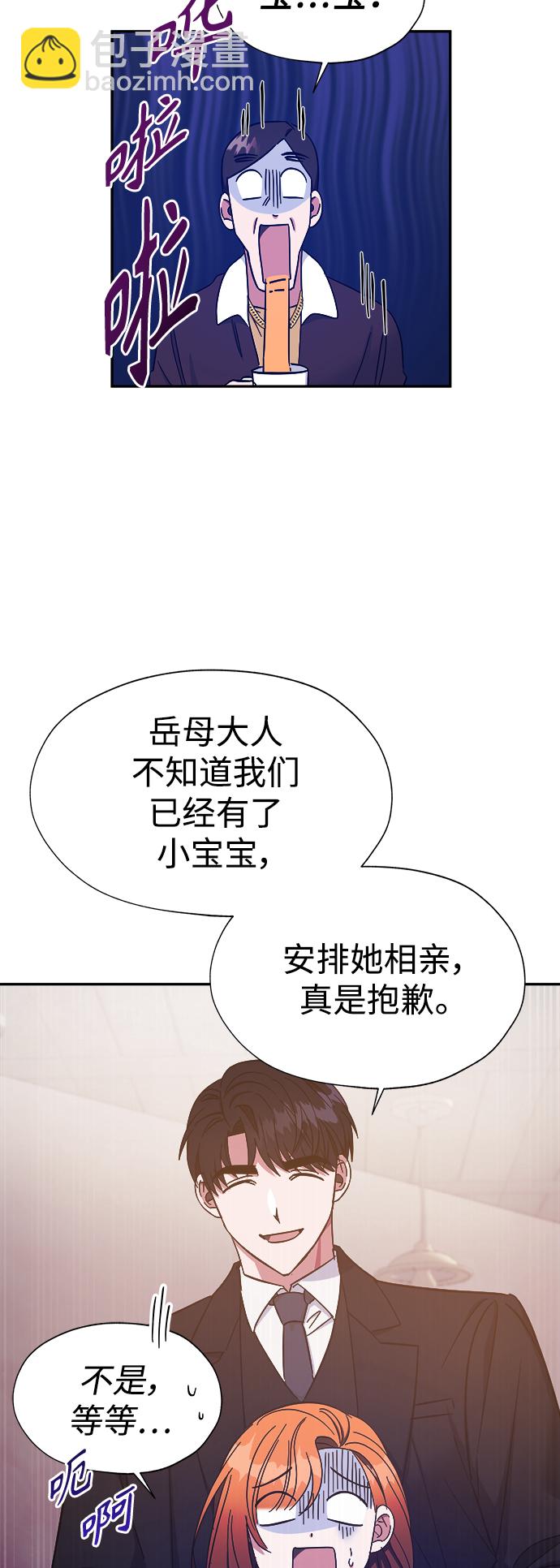 第31话15