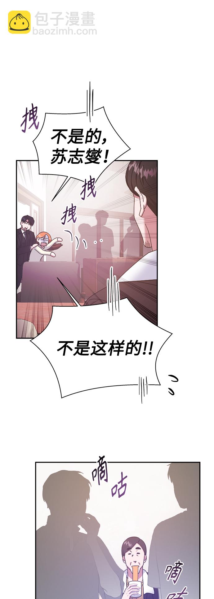 第31话17