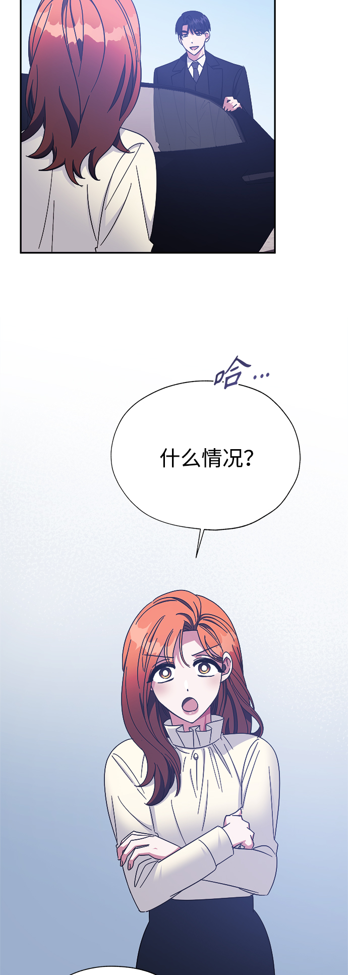 第31话19