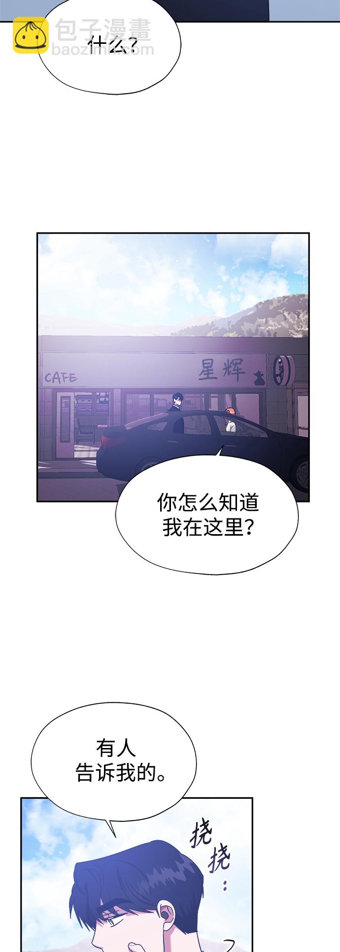 第31话20