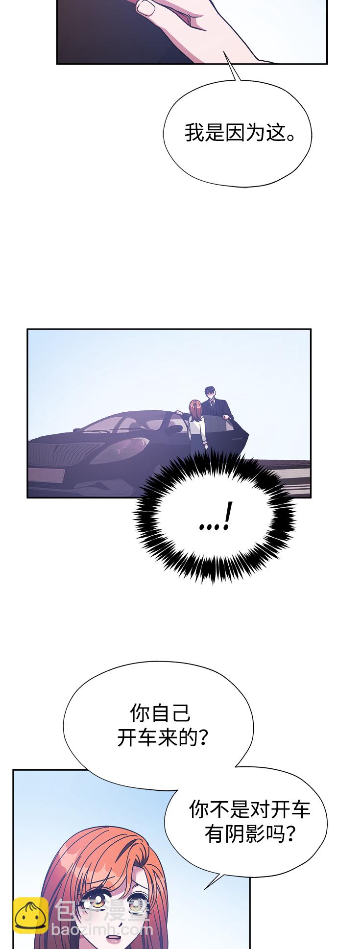 第31话25