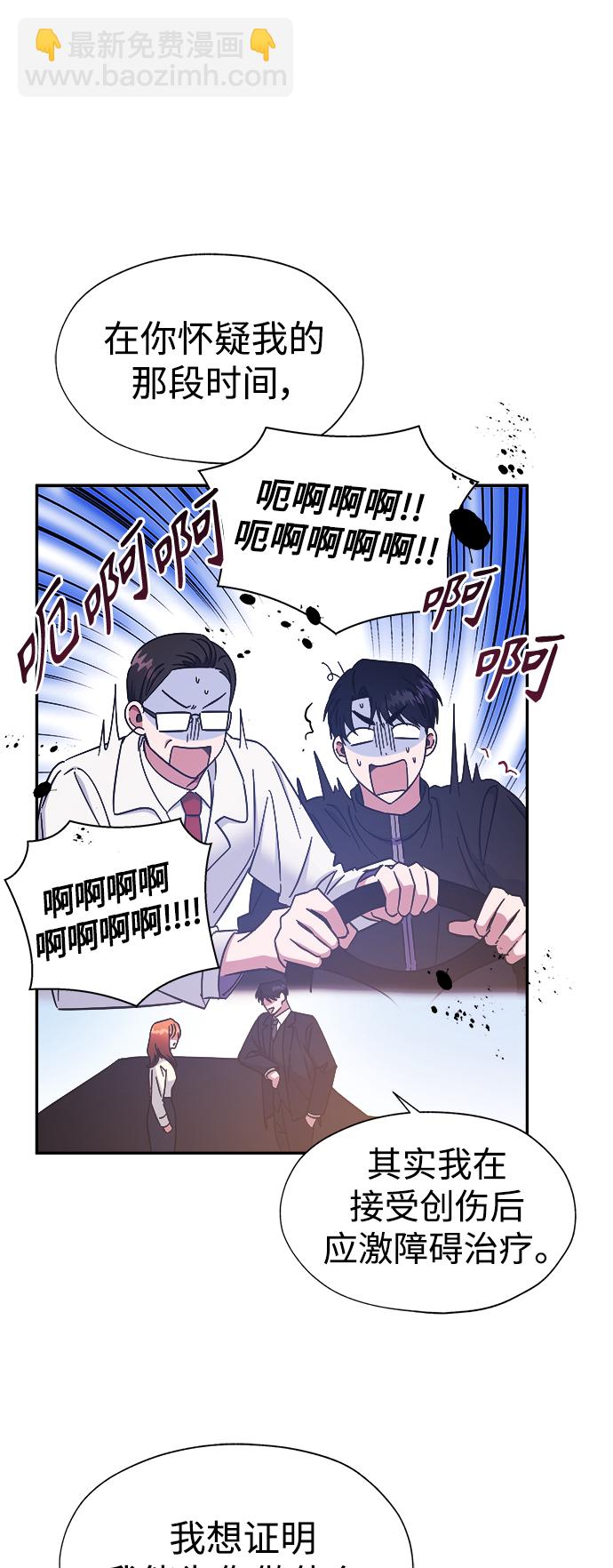 第31话27