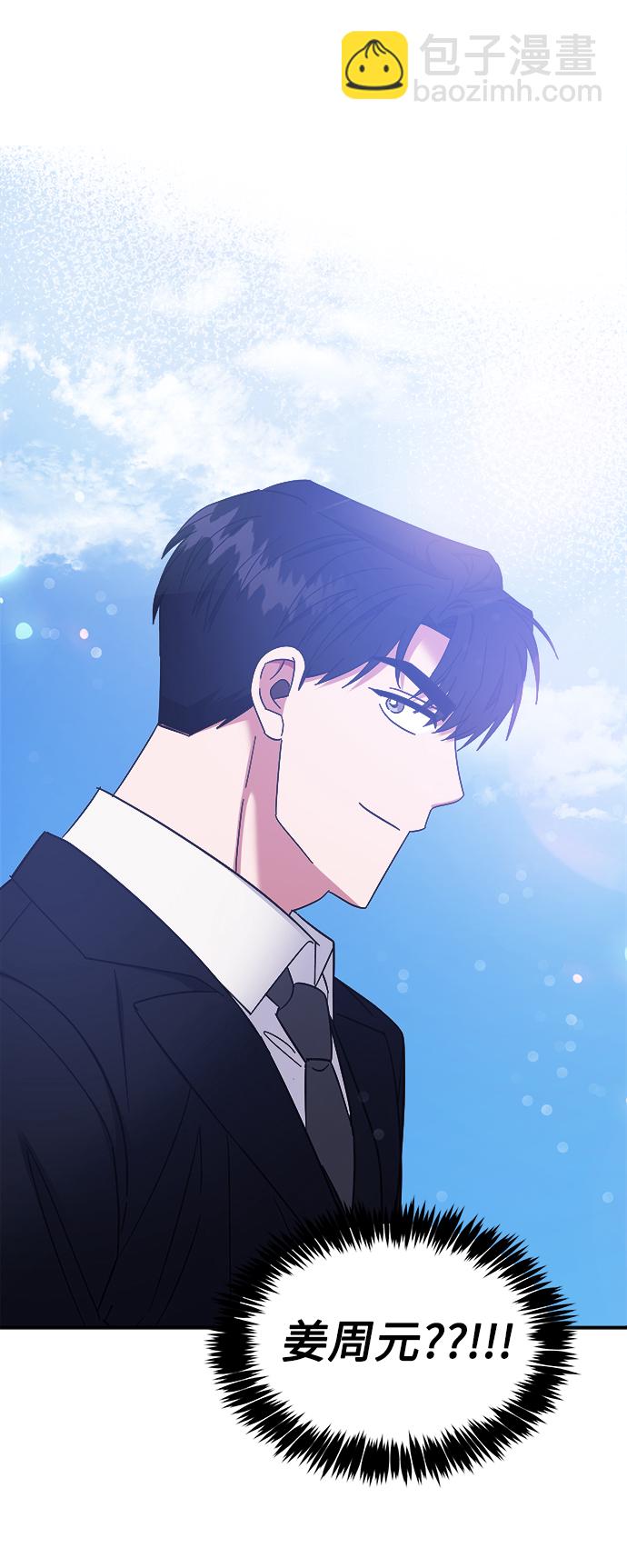 第31话3