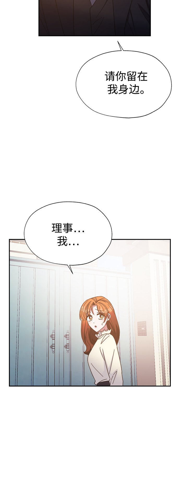 第31话36